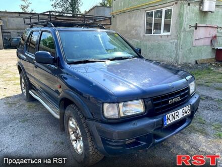 Синій Опель Фронтера, об'ємом двигуна 2.2 л та пробігом 260 тис. км за 2900 $, фото 1 на Automoto.ua