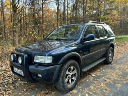 Синий Опель Фронтера, объемом двигателя 2 л и пробегом 270 тыс. км за 2700 $, фото 1 на Automoto.ua