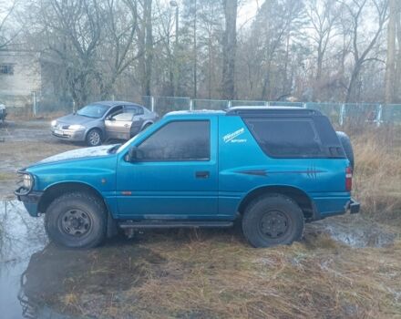 Зеленый Опель Фронтера, объемом двигателя 2 л и пробегом 280 тыс. км за 4100 $, фото 3 на Automoto.ua