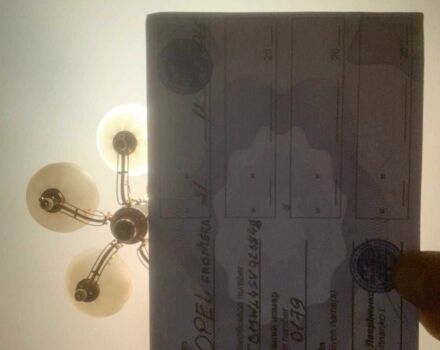 Зеленый Опель Фронтера, объемом двигателя 0 л и пробегом 270 тыс. км за 1400 $, фото 23 на Automoto.ua