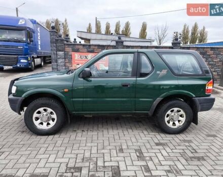 Опель Фронтера 1999 у Луцьку на Automoto.ua Зелений Опель Фронтера, об'ємом двигуна 2.2 л та пробігом 140 тис. км за 10000 $, фото 7 на Automoto.ua