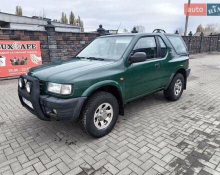 Опель Фронтера 1999 у Луцьку на Automoto.ua Зелений Опель Фронтера, об'ємом двигуна 2.2 л та пробігом 140 тис. км за 10000 $, фото 6 на Automoto.ua