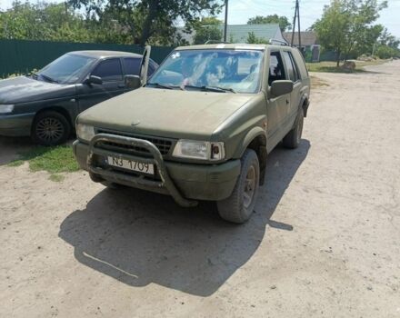 Зеленый Опель Фронтера, объемом двигателя 0 л и пробегом 2 тыс. км за 1801 $, фото 1 на Automoto.ua
