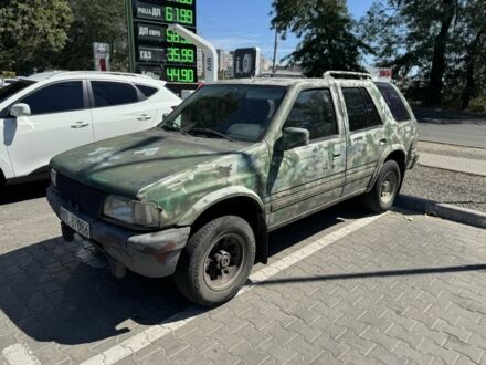 Опель Фронтера 1992 в Одессе на Automoto.ua Зеленый Опель Фронтера, объемом двигателя 0 л и пробегом 333 тыс. км за 1600 $, фото 1 на Automoto.ua