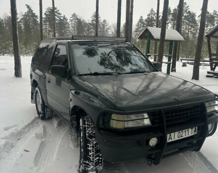 Зеленый Опель Фронтера, объемом двигателя 2 л и пробегом 330 тыс. км за 4950 $, фото 1 на Automoto.ua