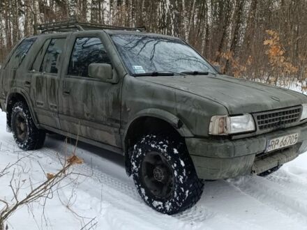 Зелений Опель Фронтера, об'ємом двигуна 2.3 л та пробігом 1 тис. км за 1891 $, фото 1 на Automoto.ua