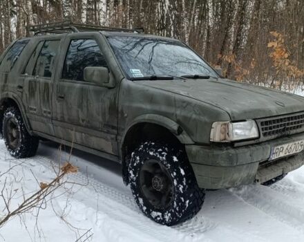 Зелений Опель Фронтера, об'ємом двигуна 2.3 л та пробігом 1 тис. км за 1891 $, фото 1 на Automoto.ua