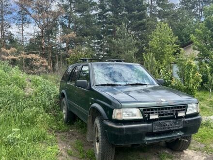 Опель Фронтера 1995 у Києві на Automoto.ua Зелений Опель Фронтера, об'ємом двигуна 2.3 л та пробігом 777 тис. км за 2200 $, фото 1 на Automoto.ua