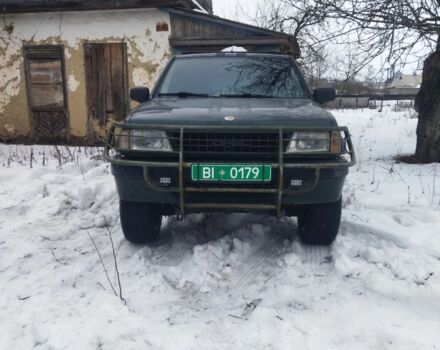 Зеленый Опель Фронтера, объемом двигателя 2.3 л и пробегом 270 тыс. км за 3385 $, фото 1 на Automoto.ua