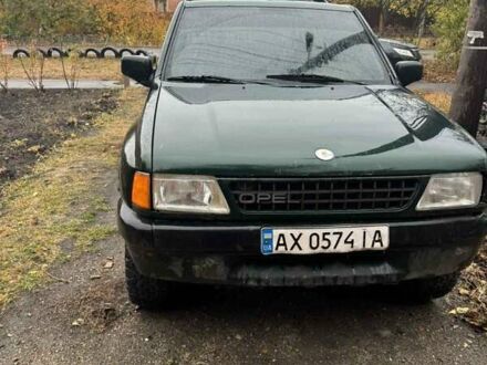 Опель Фронтера 1996 у Харкові на Automoto.ua Зелений Опель Фронтера, об'ємом двигуна 2 л та пробігом 150 тис. км за 4200 $, фото 1 на Automoto.ua