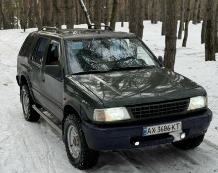 Зеленый Опель Фронтера, объемом двигателя 2.8 л и пробегом 240 тыс. км за 4200 $, фото 1 на Automoto.ua