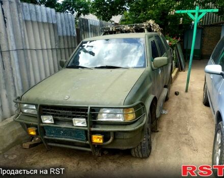 Опель Фронтера 1997 в Кропивницком (Кировограде) на Automoto.ua Зеленый Опель Фронтера, объемом двигателя 2.2 л и пробегом 0 тыс. км за 4500 $, фото 1 на Automoto.ua