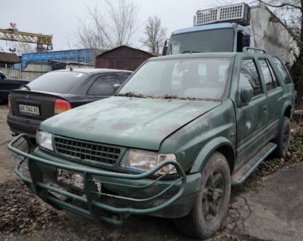 Зелений Опель Фронтера, об'ємом двигуна 2.8 л та пробігом 300 тис. км за 250 $, фото 1 на Automoto.ua