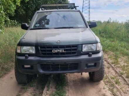 Зелений Опель Фронтера, об'ємом двигуна 0 л та пробігом 252 тис. км за 4500 $, фото 1 на Automoto.ua