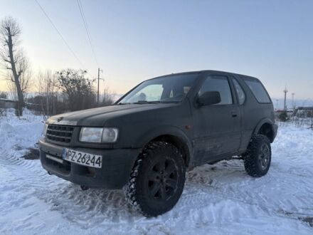 Зеленый Опель Фронтера, объемом двигателя 0 л и пробегом 1 тыс. км за 2300 $, фото 1 на Automoto.ua