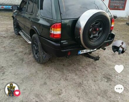 Зеленый Опель Фронтера, объемом двигателя 2.2 л и пробегом 232 тыс. км за 5350 $, фото 1 на Automoto.ua
