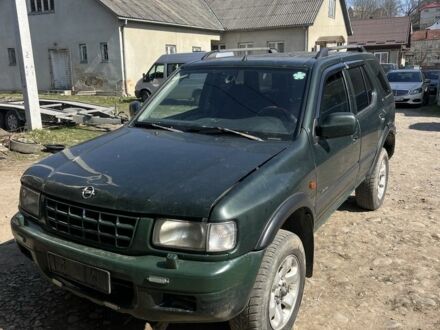 Зелений Опель Фронтера, об'ємом двигуна 2.2 л та пробігом 258 тис. км за 1750 $, фото 1 на Automoto.ua