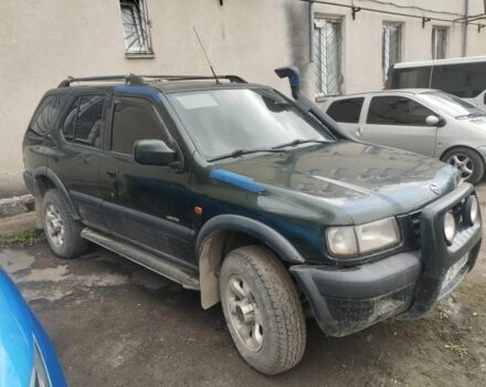 Зелений Опель Фронтера, об'ємом двигуна 0 л та пробігом 300 тис. км за 3300 $, фото 1 на Automoto.ua