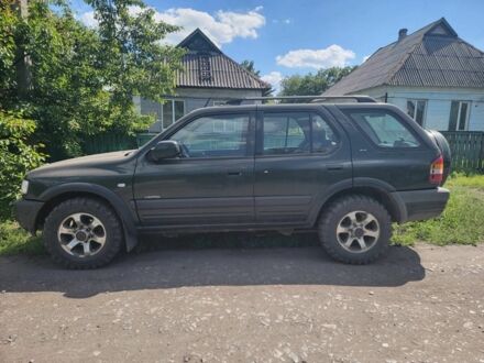 Опель Фронтера 2001 у Покровськ (Красноармійськ) на Automoto.ua Зелений Опель Фронтера, об'ємом двигуна 2.2 л та пробігом 235 тис. км за 3500 $, фото 1 на Automoto.ua