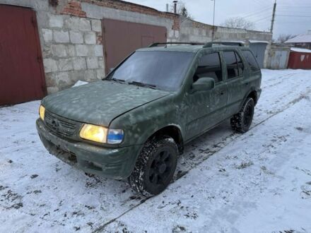 Зеленый Опель Фронтера, объемом двигателя 2.2 л и пробегом 300 тыс. км за 1950 $, фото 1 на Automoto.ua