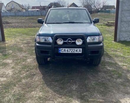 Зеленый Опель Фронтера, объемом двигателя 2.2 л и пробегом 190 тыс. км за 5000 $, фото 1 на Automoto.ua