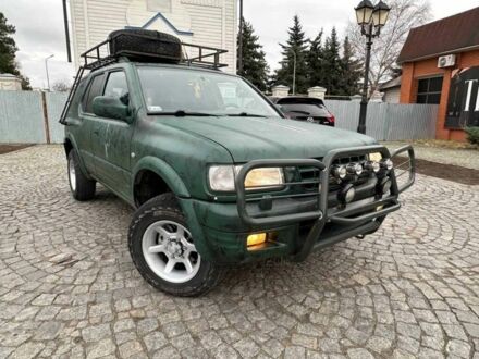 Опель Фронтера 2002 в Синельниковом на Automoto.ua Зеленый Опель Фронтера, объемом двигателя 2.2 л и пробегом 2 тыс. км за 3000 $, фото 1 на Automoto.ua