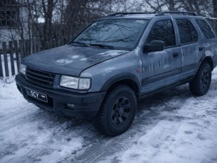 Зеленый Опель Фронтера, объемом двигателя 2.2 л и пробегом 290 тыс. км за 3300 $, фото 1 на Automoto.ua