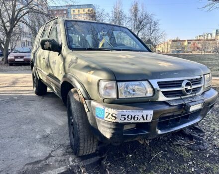 Зеленый Опель Фронтера, объемом двигателя 2.2 л и пробегом 280 тыс. км за 3385 $, фото 1 на Automoto.ua