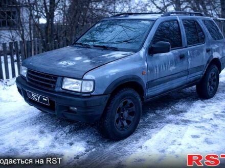 Зеленый Опель Фронтера, объемом двигателя 2.2 л и пробегом 190 тыс. км за 3300 $, фото 1 на Automoto.ua