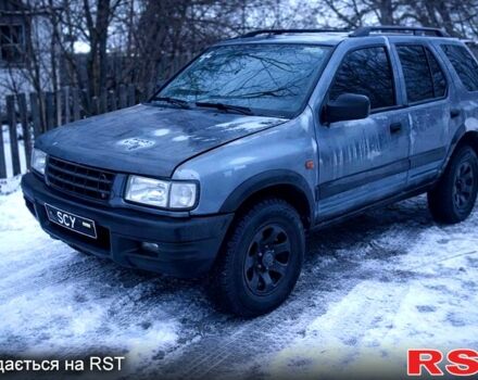 Зелений Опель Фронтера, об'ємом двигуна 2.2 л та пробігом 190 тис. км за 3300 $, фото 1 на Automoto.ua