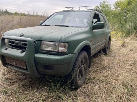 Опель Фронтера 2006 в Изюме на Automoto.ua Зеленый Опель Фронтера, объемом двигателя 2.2 л и пробегом 283 тыс. км за 2500 $, фото 1 на Automoto.ua