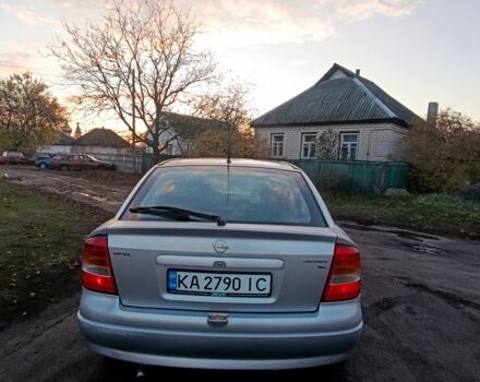 Серый Опель ГТ, объемом двигателя 1.6 л и пробегом 145 тыс. км за 2600 $, фото 3 на Automoto.ua