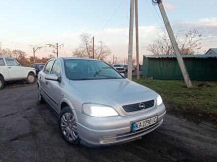 Опель ГТ 1998 в Смеле на Automoto.ua Серый Опель ГТ, объемом двигателя 1.6 л и пробегом 145 тыс. км за 2600 $, фото 1 на Automoto.ua