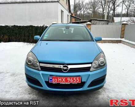 Синій Опель ГТ, об'ємом двигуна 1.6 л та пробігом 178 тис. км за 4900 $, фото 5 на Automoto.ua