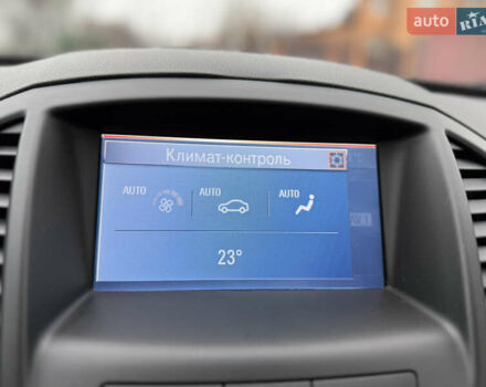 Белый Опель Инсигния, объемом двигателя 1.6 л и пробегом 210 тыс. км за 8000 $, фото 45 на Automoto.ua