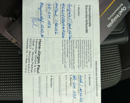 Белый Опель Инсигния, объемом двигателя 1.6 л и пробегом 210 тыс. км за 8000 $, фото 64 на Automoto.ua