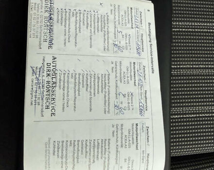 Белый Опель Инсигния, объемом двигателя 1.6 л и пробегом 210 тыс. км за 8000 $, фото 68 на Automoto.ua