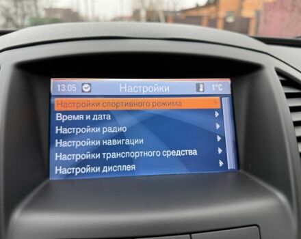 Білий Опель Інсігнія, об'ємом двигуна 1.6 л та пробігом 210 тис. км за 8000 $, фото 15 на Automoto.ua