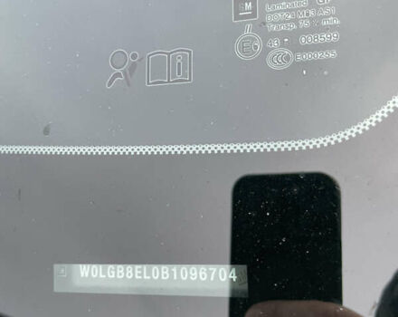 Белый Опель Инсигния, объемом двигателя 1.96 л и пробегом 260 тыс. км за 7700 $, фото 24 на Automoto.ua