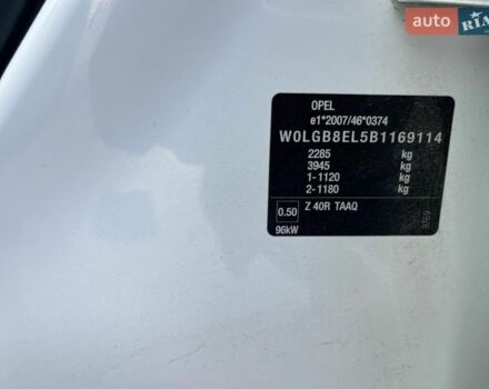 Белый Опель Инсигния, объемом двигателя 1.96 л и пробегом 236 тыс. км за 7800 $, фото 16 на Automoto.ua