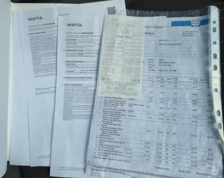 Білий Опель Інсігнія, об'ємом двигуна 1.96 л та пробігом 252 тис. км за 7900 $, фото 42 на Automoto.ua
