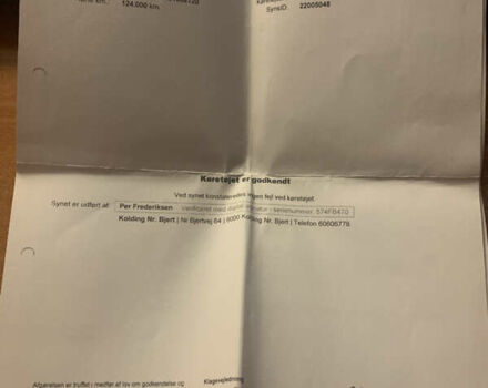 Белый Опель Инсигния, объемом двигателя 1.96 л и пробегом 276 тыс. км за 7600 $, фото 11 на Automoto.ua