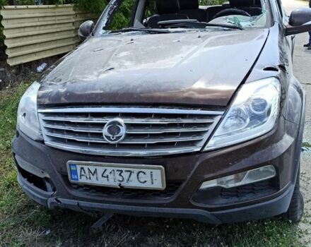 Білий Опель Інсігнія, об'ємом двигуна 2 л та пробігом 130 тис. км за 9500 $, фото 14 на Automoto.ua