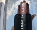 Білий Опель Інсігнія, об'ємом двигуна 2 л та пробігом 238 тис. км за 8900 $, фото 12 на Automoto.ua
