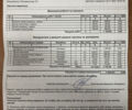 Белый Опель Инсигния, объемом двигателя 2 л и пробегом 280 тыс. км за 9500 $, фото 35 на Automoto.ua