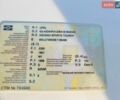 Белый Опель Инсигния, объемом двигателя 1.96 л и пробегом 241 тыс. км за 8800 $, фото 26 на Automoto.ua