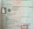 Белый Опель Инсигния, объемом двигателя 1.96 л и пробегом 258 тыс. км за 11999 $, фото 1 на Automoto.ua
