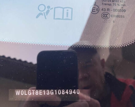 Белый Опель Инсигния, объемом двигателя 1.96 л и пробегом 180 тыс. км за 14350 $, фото 26 на Automoto.ua