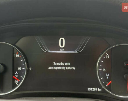 Белый Опель Инсигния, объемом двигателя 1.96 л и пробегом 191 тыс. км за 14900 $, фото 28 на Automoto.ua