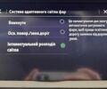 Білий Опель Інсігнія, об'ємом двигуна 1.96 л та пробігом 152 тис. км за 18950 $, фото 37 на Automoto.ua
